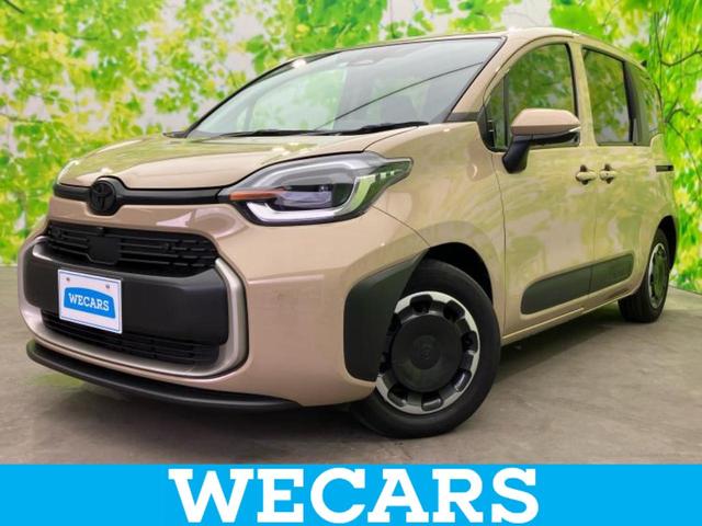 ףţãңӡʥˤ񣲣ŹŸ ȤԹ塢ξĺʤ礬ޤŹˤ礻 1