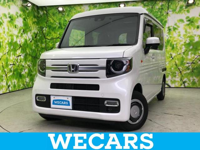 ףţãңӡʥˤ񣲣ŹŸ ȤԹ塢ξĺʤ礬ޤŹˤ礻 1