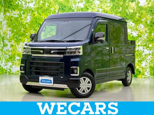 ףţãңӡʥˤ񣲣ŹŸ ȤԹ塢ξĺʤ礬ޤŹˤ礻 1