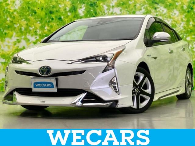 ＷＥＣＡＲＳ（ウィーカーズ）は全国２５０店舗展開！ 作業の都合上、車両をご覧頂けない場合がございます。来店前にお問合せ下さい