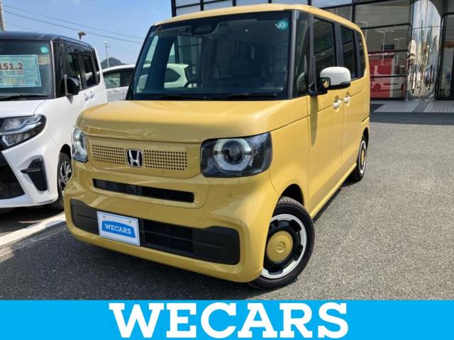 ףţãңӡʥˤ񣲣ŹŸ ȤԹ塢ξĺʤ礬ޤŹˤ礻 1