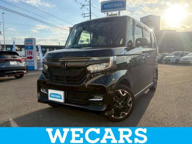 ףţãңӡʥˤ񣲣ŹŸ ȤԹ塢ξĺʤ礬ޤŹˤ礻 1