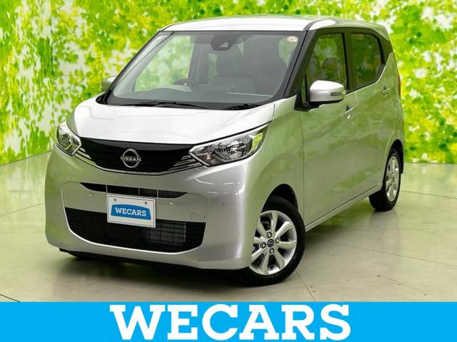 ףţãңӡʥˤ񣲣ŹŸ ȤԹ塢ξĺʤ礬ޤŹˤ礻 1