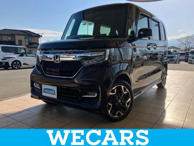 ףţãңӡʥˤ񣲣ŹŸ ȤԹ塢ξĺʤ礬ޤŹˤ礻 1