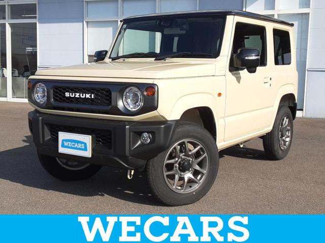 Wj[(XYL) Svc@wb@ۏ؏^ЊO@rcir^V[gq[^[^ԐEh~xVXe^hCuR[_[@O^wbhv@kdc^aڑ^dsb^dact`ar^h~u@obNJ@Svc Îԉ摜