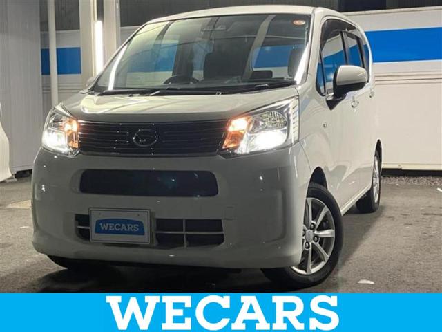 ףţãңӡʥˤ񣲣ŹŸ ȤԹ塢ξĺʤ礬ޤŹˤ礻 1