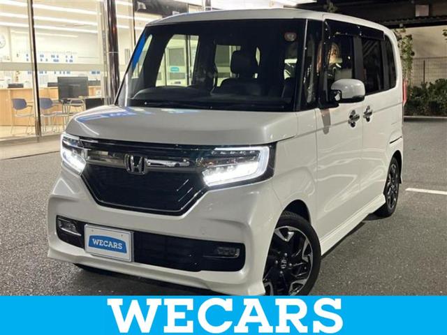 ףţãңӡʥˤ񣲣ŹŸ ȤԹ塢ξĺʤ礬ޤŹˤ礻 1