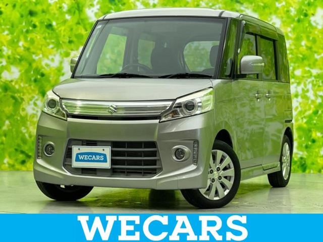 ףţãңӡʥˤ񣲣ŹŸ ȤԹ塢ξĺʤ礬ޤŹˤ礻 1