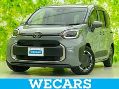 シエンタ ハイブリッドZ 新品タイヤ/保証書/純正 10.5インチ メモリーナビ/トヨタセーフティセンス/両側電動スライドドア/パノラミックビューモニター/車線逸脱防止支援システム/ヘッドランプ LED/USBジャック ETC 中古車画像