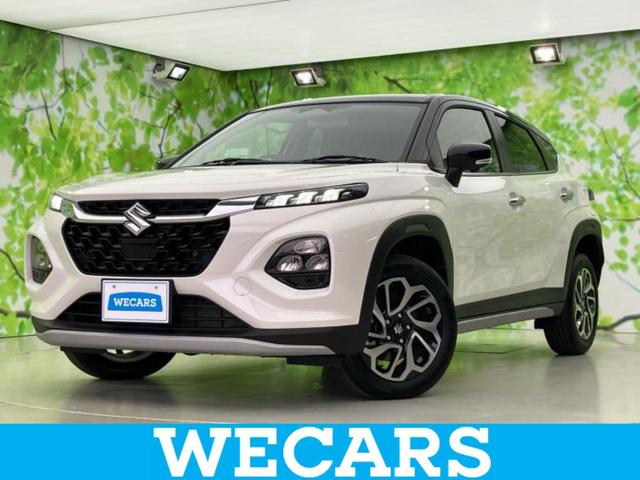 ףţãңӡʥˤ񣲣ŹŸ ȤԹ塢ξĺʤ礬ޤŹˤ礻 1