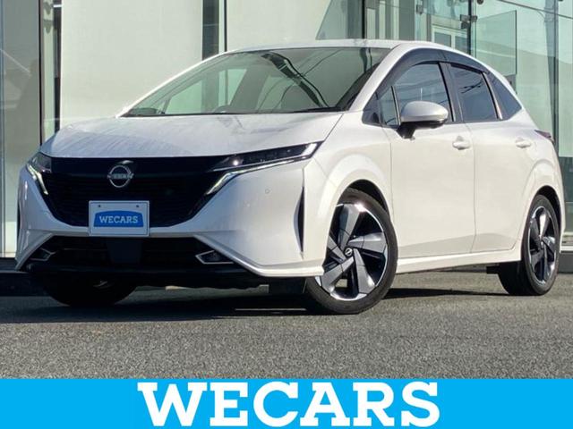 ףţãңӡʥˤ񣲣ŹŸ ȤԹ塢ξĺʤ礬ޤŹˤ礻 1