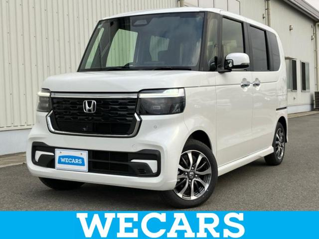 ףţãңӡʥˤ񣲣ŹŸ ȤԹ塢ξĺʤ礬ޤŹˤ礻 1