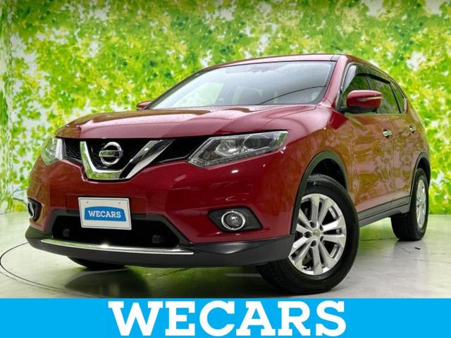 ＷＥＣＡＲＳ（ウィーカーズ）は全国２５０店舗展開！ 作業の都合上、車両をご覧頂けない場合がございます。来店前にお問合せ下さい