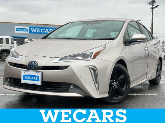 ףţãңӡʥˤ񣲣ŹŸ ȤԹ塢ξĺʤ礬ޤŹˤ礻 1