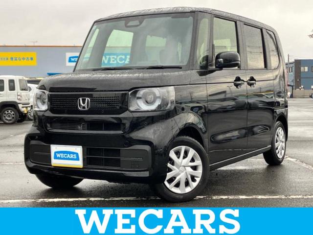 ףţãңӡʥˤ񣲣ŹŸ ȤԹ塢ξĺʤ礬ޤŹˤ礻 1