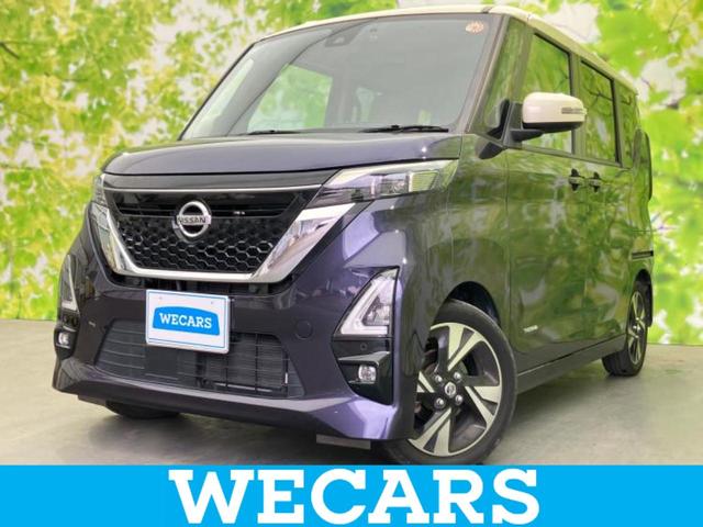 ףţãңӡʥˤ񣲣ŹŸ ȤԹ塢ξĺʤ礬ޤŹˤ礻 1