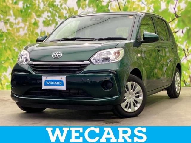 ףţãңӡʥˤ񣲣ŹŸ ȤԹ塢ξĺʤ礬ޤŹˤ礻 1