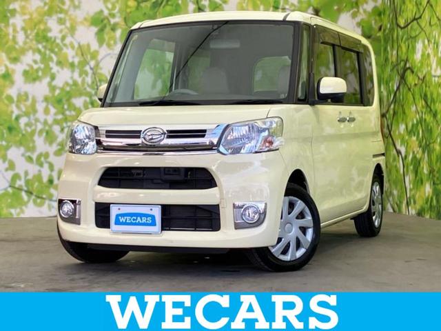 ףţãңӡʥˤ񣲣ŹŸ ȤԹ塢ξĺʤ礬ޤŹˤ礻 1