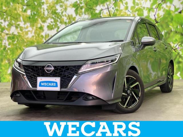 ףţãңӡʥˤ񣲣ŹŸ ȤԹ塢ξĺʤ礬ޤŹˤ礻 1