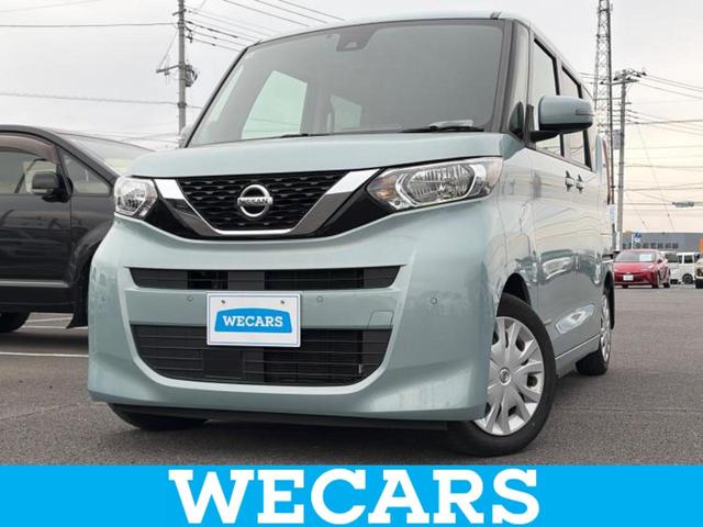 ףţãңӡʥˤ񣲣ŹŸ ȤԹ塢ξĺʤ礬ޤŹˤ礻 1