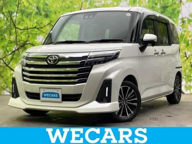 ףţãңӡʥˤ񣲣ŹŸ ȤԹ塢ξĺʤ礬ޤŹˤ礻 1