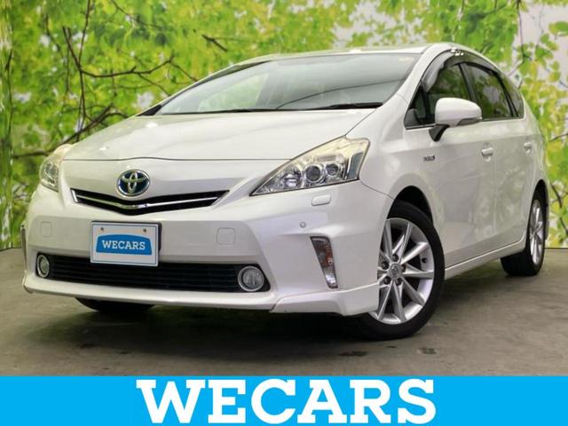 ףţãңӡʥˤ񣲣ŹŸ ȤԹ塢ξĺʤ礬ޤŹˤ礻 1