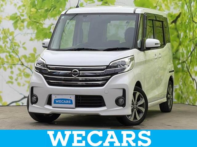 ףţãңӡʥˤ񣲣ŹŸ ȤԹ塢ξĺʤ礬ޤŹˤ礻 1