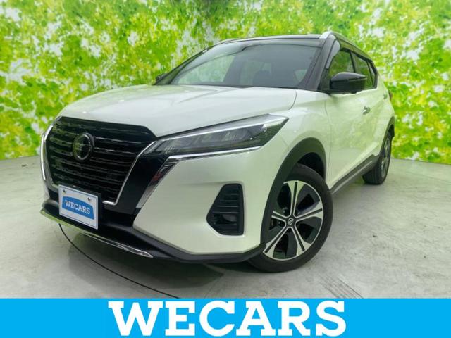 ףţãңӡʥˤ񣲣ŹŸ ȤԹ塢ξĺʤ礬ޤŹˤ礻 1