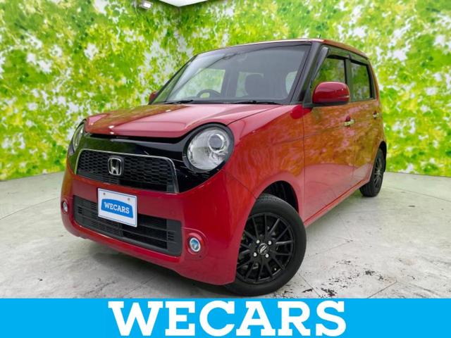 ףţãңӡʥˤ񣲣ŹŸ ȤԹ塢ξĺʤ礬ޤŹˤ礻 1