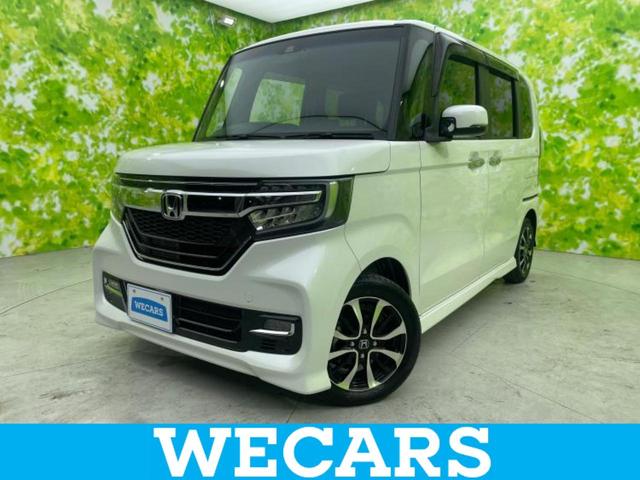 ףţãңӡʥˤ񣲣ŹŸ ȤԹ塢ξĺʤ礬ޤŹˤ礻 1