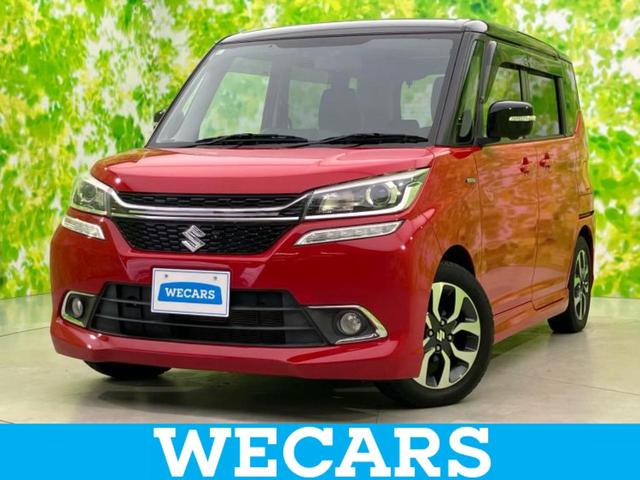 \IofBbg(XYL) SvcofBbgnCubhlu@Vi^C^@rcir^ՓˈSu^dXChhA^V[gq[^[^Sʃj^[pJ^ԐEh~xVXe^wbhv@kdc^aڑ^dsb@S̓J Îԉ摜