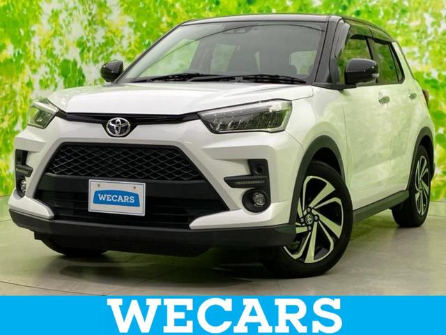 ףţãңӡʥˤ񣲣ŹŸ ȤԹ塢ξĺʤ礬ޤŹˤ礻 1