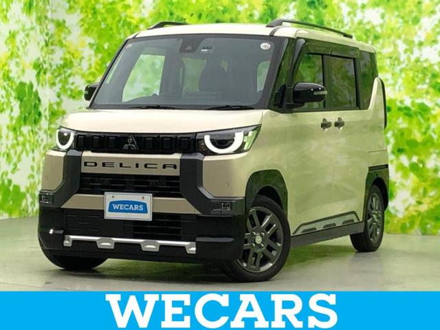 ＷＥＣＡＲＳ（ウィーカーズ）は全国２５０店舗展開！ 作業の都合上、車両をご覧頂けない場合がございます。来店前にお問合せ下さい