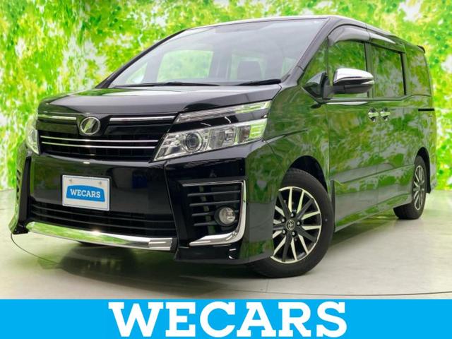 ＷＥＣＡＲＳ（ウィーカーズ）は全国２５０店舗展開！ 作業の都合上、車両をご覧頂けない場合がございます。来店前にお問合せ下さい