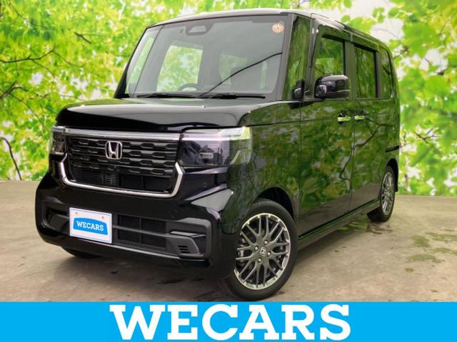 ＷＥＣＡＲＳ（ウィーカーズ）は全国２５０店舗展開！ 作業の都合上、車両をご覧頂けない場合がございます。来店前にお問合せ下さい