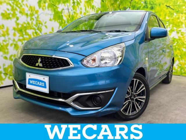 ＷＥＣＡＲＳ（ウィーカーズ）は全国２５０店舗展開！ 作業の都合上、車両をご覧頂けない場合がございます。来店前にお問合せ下さい