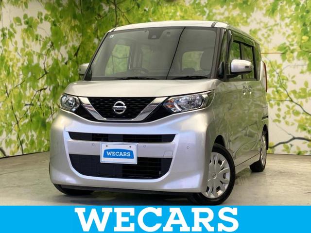 ףţãңӡʥˤ񣲣ŹŸ ȤԹ塢ξĺʤ礬ޤŹˤ礻 1