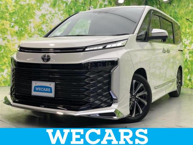 ףţãңӡʥˤ񣲣ŹŸ ȤԹ塢ξĺʤ礬ޤŹˤ礻 1