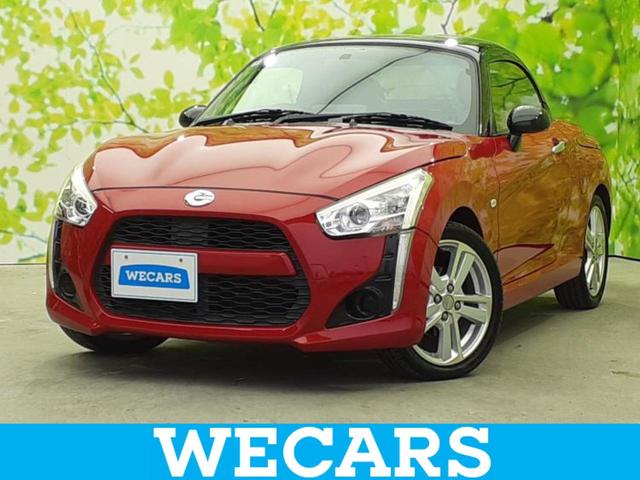 ףţãңӡʥˤ񣲣ŹŸ ȤԹ塢ξĺʤ礬ޤŹˤ礻 1