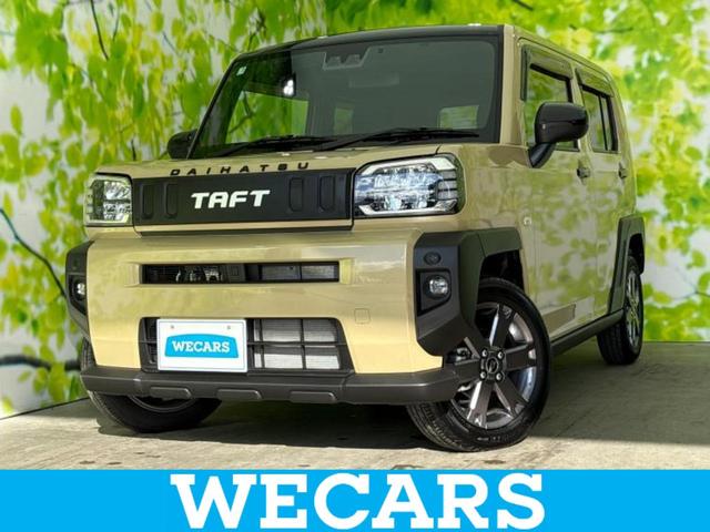 ףţãңӡʥˤ񣲣ŹŸ ȤԹ塢ξĺʤ礬ޤŹˤ礻 1