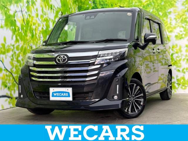 ףţãңӡʥˤ񣲣ŹŸ ȤԹ塢ξĺʤ礬ޤŹˤ礻 1