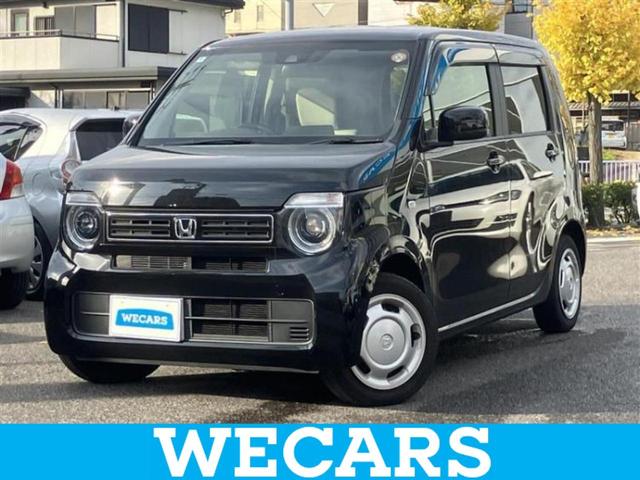 ףţãңӡʥˤ񣲣ŹŸ ȤԹ塢ξĺʤ礬ޤŹˤ礻 1