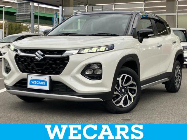 ףţãңӡʥˤ񣲣ŹŸ ȤԹ塢ξĺʤ礬ޤŹˤ礻 1