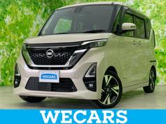 ルークス ハイウェイスターGターボプロパイロットEd 新品タイヤ/保証書/純正 9インチ ナビ/エマージェンシーブレーキ/ハンズフリー両側電動スライドドア/アラウンドビューモニター/車線逸脱防止支援システム/プロパイロット/ドライブレコーダー 純正 中古車画像