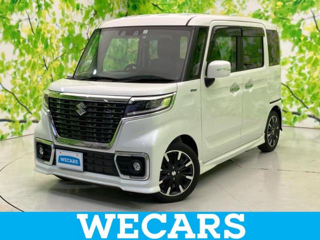 ףţãңӡʥˤ񣲣ŹŸ ȤԹ塢ξĺʤ礬ޤŹˤ礻 1