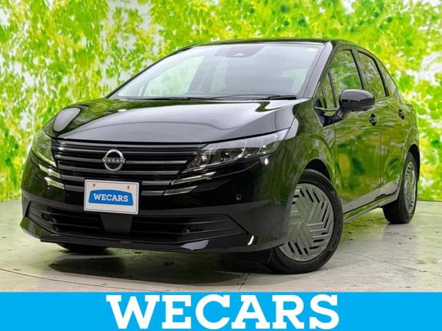 ףţãңӡʥˤ񣲣ŹŸ ȤԹ塢ξĺʤ礬ޤŹˤ礻 1