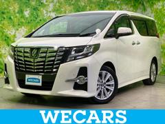 アルファード S 保証書/純正 9インチ SDナビ/衝突安全装置/両側電動スライドドア/ドライブレコーダー 純正/ヘッドランプ LED/Bluetooth接続/ETC/EBD付ABS/横滑り防止装置 バックカメラ 中古車画像