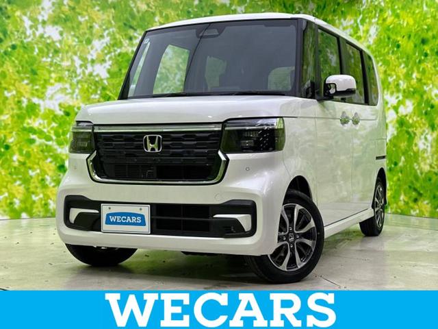 ףţãңӡʥˤ񣲣ŹŸ ȤԹ塢ξĺʤ礬ޤŹˤ礻 1