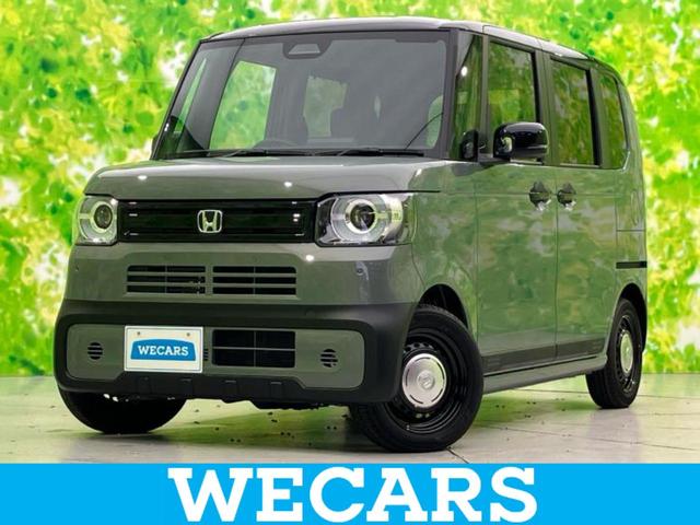 ףţãңӡʥˤ񣲣ŹŸ ȤԹ塢ξĺʤ礬ޤŹˤ礻 1