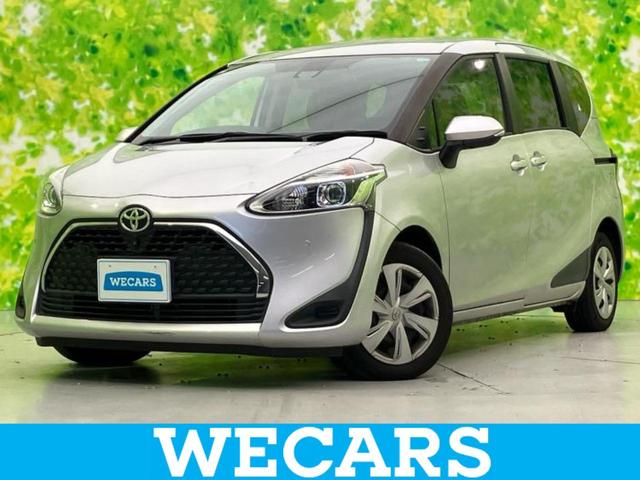 ףţãңӡʥˤ񣲣ŹŸ ȤԹ塢ξĺʤ礬ޤŹˤ礻 1